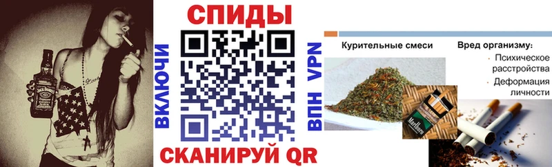Бутират бутандиол  Георгиевск 
