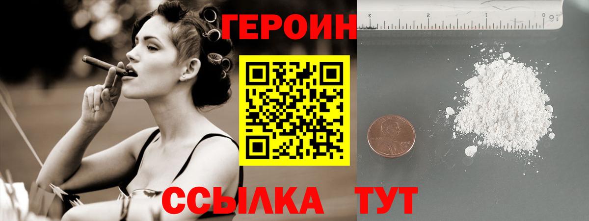 Альфа ПВП Георгиевск