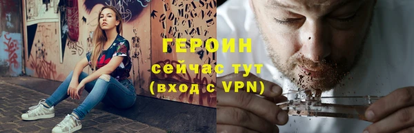 скорость mdpv Володарск