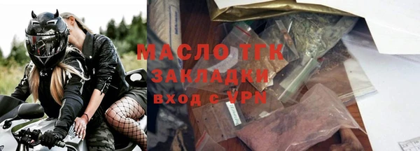скорость mdpv Володарск