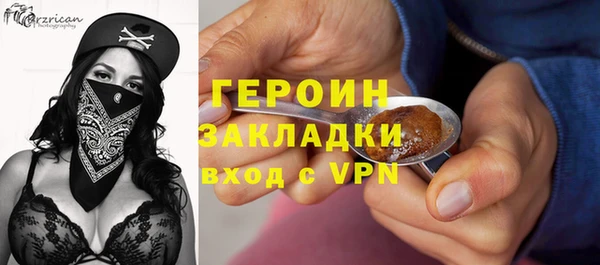 кокс Волоколамск