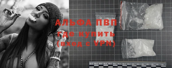 кокс Волоколамск