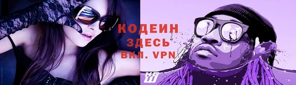 кокс Волоколамск