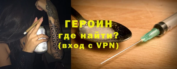 кокс Волоколамск