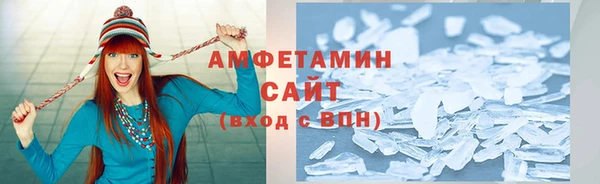 скорость mdpv Володарск