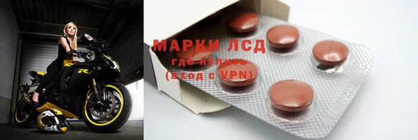 кокс Волоколамск