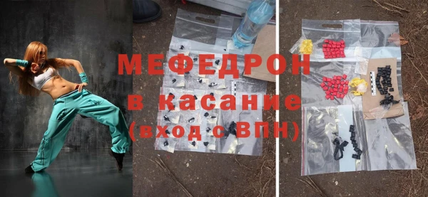 кокс Волоколамск