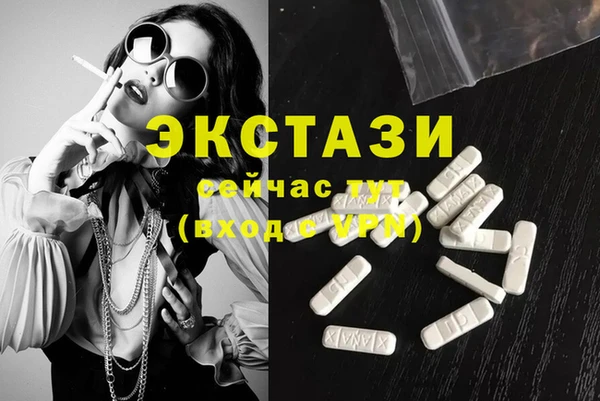 кокс Волоколамск