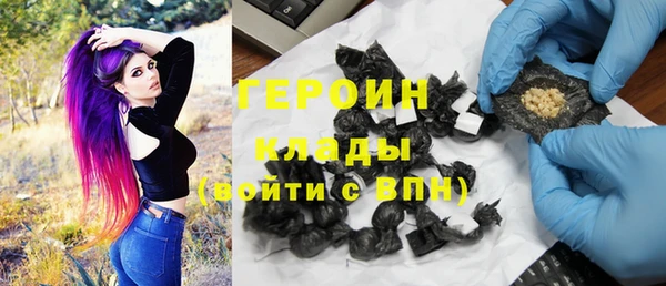 кокаин премиум Лихославль