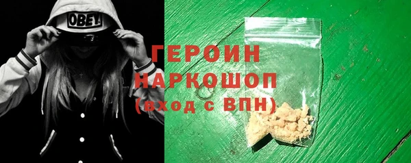скорость mdpv Володарск