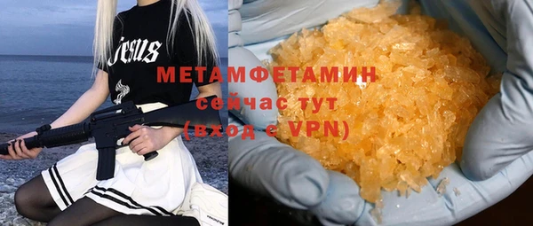 кокс Волоколамск