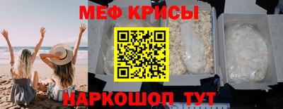 каннабис Ливны