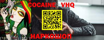 скорость mdpv Лесосибирск