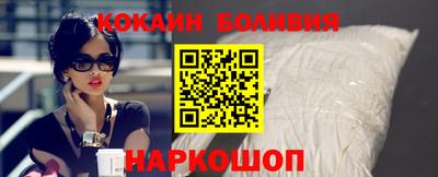 кокс Волжский