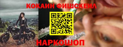 скорость mdpv Лесосибирск