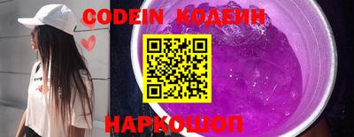 каннабис Ливны