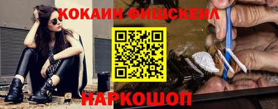 кокс Волжский