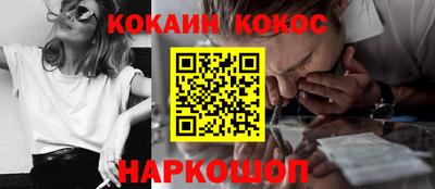 скорость mdpv Лесосибирск