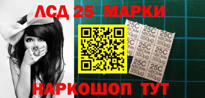 скорость mdpv Лесосибирск
