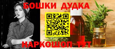 скорость mdpv Лесосибирск