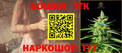 кокс Волжский