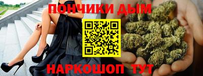 стаф Ликино-Дулёво
