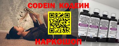 скорость mdpv Лесосибирск