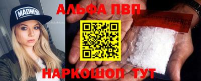 скорость mdpv Лесосибирск