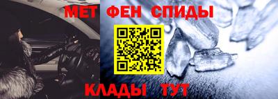 кокс Волжский