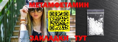 скорость mdpv Лесосибирск