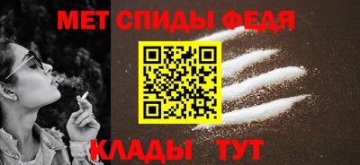 стаф Ликино-Дулёво