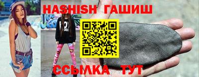 кокс Волжский