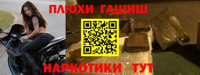 скорость mdpv Лесосибирск