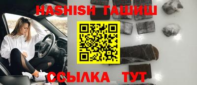 каннабис Ливны
