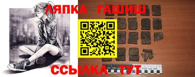 кокс Волжский