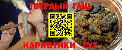 стаф Ликино-Дулёво
