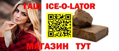 кокс Волжский