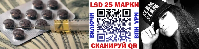 omg сайт  Георгиевск  ЛСД экстази кислота 