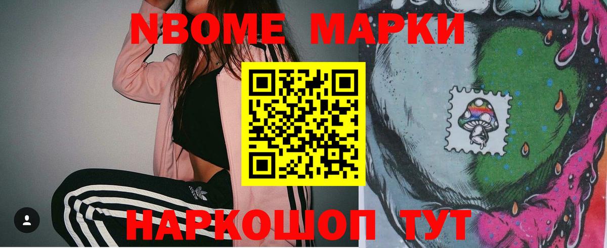 LSD-25 экстази ecstasy  Лсд 25 экстази  Лсд 25 экстази кислота  Георгиевск 