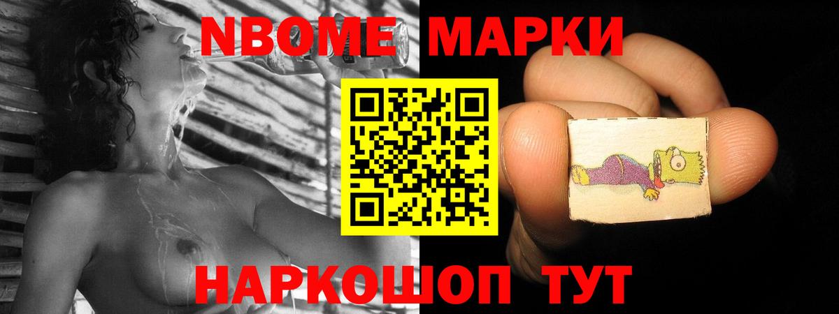 Лсд 25 экстази кислота Георгиевск